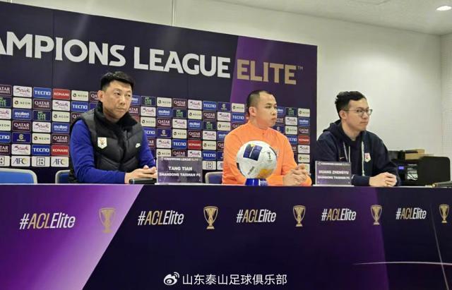 篮球社区-泰山助教：川崎攻势很强 球员在亚洲范围做了榜样